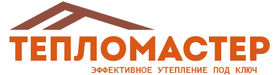 Утепление зданий и сооружений под ключ в Улане-Удэ. Гарантия качества. 2026